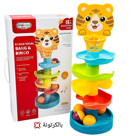 tobogan de pelotas para bebes - encaje didáctico